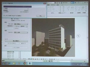 建築設計/施工図がスマホで利用可能に - PLSやNVIDIAなど、BIM/CIM専用クラウドサービスを提供開始