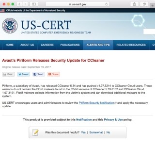 マルウェア混入の「CCleaner」のアップデート推奨 - US-CERT