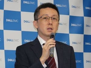 EMC、標的型サイバー攻撃対策製品「RSA NetWitness」の最新版