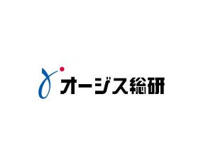 オージス総研、ERP導入支援など手がけるアグニコンサルティングを子会社化