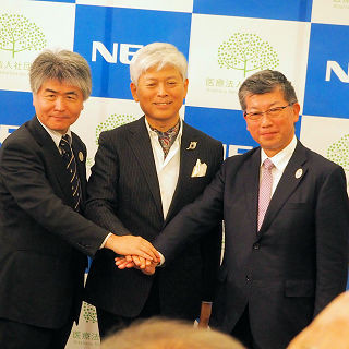 NEC、AIで入院患者の不穏行動を事前検知