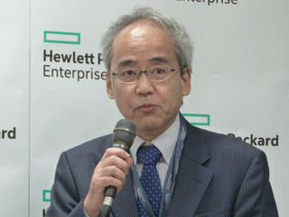 HPE、シングルサインオン製品「IceWall SSO」の最新版