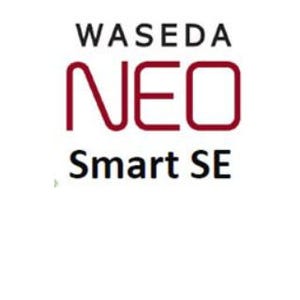 早稲田大学、AI・IoT分野で4年間で3000名を育成 - 社会人学び直し事業