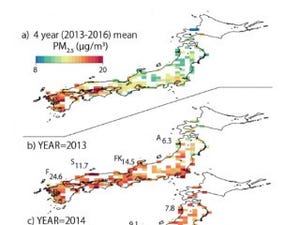 1年～2年で、PM2.5大気汚染は改善する? - 九大が調査