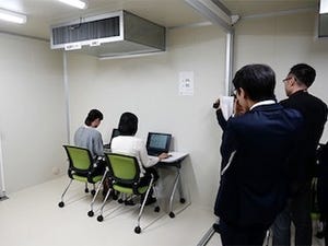 理研×ダイキンの連携組織、環境による人の疲労度測定を行う実験施設を設置