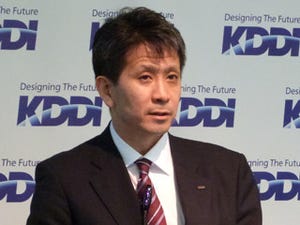 KDDI、IoT通信「IoTコネクト LPWA」などを来年1月に提供開始