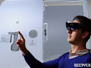 エアバスとJALが開発を進めるHoloLensを活用したバーチャル訓練システム