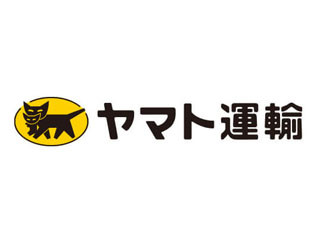 ECサイト上で購入品の受取場所と時間を変更できるAPI公開 - ヤマト運輸