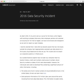 Uber、データの不正アクセスに対し攻撃者への支払いで事態を収拾か