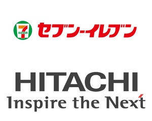 セブン-イレブン、日立とエネルギーデータの有効活用に向け協創を開始