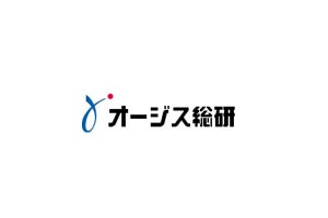 オージス総研、クラウドベースのエンドポイントセキュリティ製品