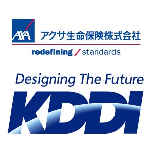 アクサ生命とKDDI、ヘルステックで共同研究を開始