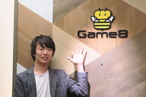 CPM160％改善！ヘッダービディングの導入コストと効果を、株式会社ゲームエイトに聞いてきました