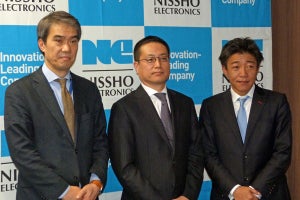 日商エレ×HPE、導入から保守までのトータルITサービス提供で協業