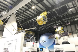 宇宙科学の歴史をじっくり堪能! - JAXA、科学探査技術交流棟をオープン