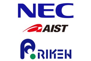 NEC×産総研×理研、AI研究の連携を開始- さらなる加速と社会・産業へ貢献