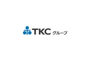 TKC、大企業の電子申告義務化対応の支援でERPパッケージメーカー4社と連携