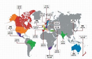 盗難クレジットカード情報、闇市場で価格が最も高い国は?