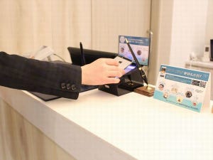 スマートキー搭載公式アプリで宿泊客を待たせない - 相鉄フレッサイン