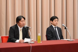 仮想通貨交換業者16社が、認定自主規制協会の認定を目指す新団体