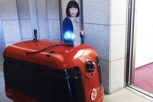 ロボットとの共生社会を具現化するIoAデバイス「TiCA」共同開発