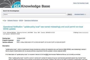 BIND、最新版より "update-policy local;"の 動作仕様を変更