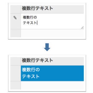 グレープシティ、JavaScriptのUIライブラリの最新版