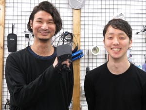 VRに"触る"ためのデバイス「EXOS」 - 開発者に聞く現在と未来