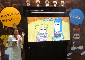 ポプテピにハイカライブなど、傑作映像を手がけた企業が動画広告に参戦