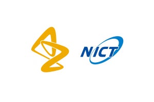 アストラゼネカ×NICT、AI活用の医薬業界向け自動翻訳システム