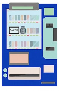 ハタプロ、AIロボットを搭載した自販機の実験を東京ドームシティで実施