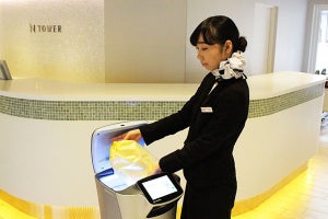 品川プリンスホテルでロボットが和文化体験を提供するサービス