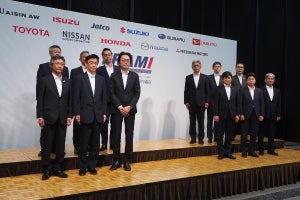 トヨタ・日産など、動力伝達技術の向上目指し共同研究組織を設立