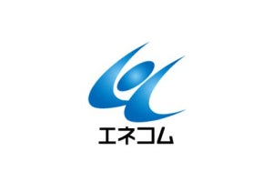 エネコムと広島県、AI/IoTでの地域活性化で連携協定