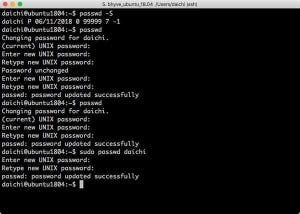 Linux passwdコマンドの使い方