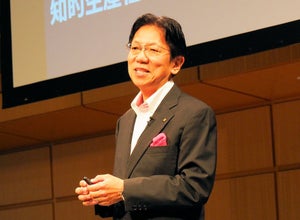 イノベーションを起こす企業風土にするには? - 内田洋行 平山氏が講演