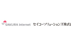 さくらのクラウドでセイコーソリューションズのロードバランサ