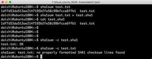 ファイルの完全性を検証するLinux sha1sumコマンドの使い方