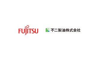 富士通と不二製油が情報システムで業務提携