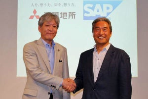 SAP、大手町ビルにイノベーションのための施設「TechLab」開設