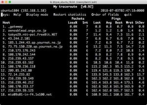 ネットワーク診断コマンド「mtr」の使い方