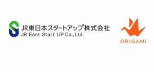 Origamiキャッシュレス化をテーマに青森県で実証実験