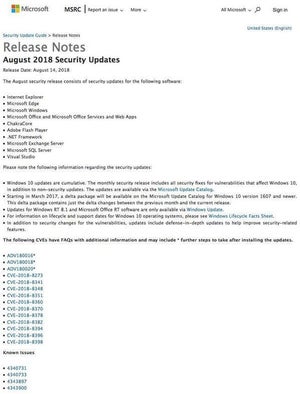 マイクロソフト、8月のセキュリティ更新プログラム公開 - 脆弱性の悪用確認
