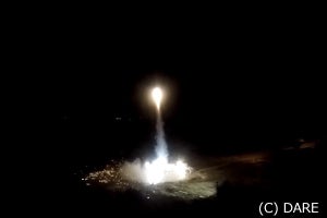 ハイブリッド・ロケットで宇宙を目指せ! オランダと世界の挑戦