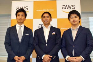 AWS、長崎社長がIT人材育成に向けた教育プログラムについて説明