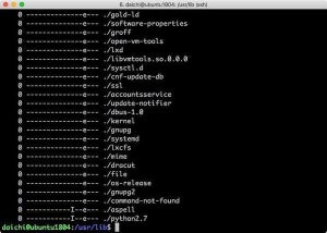 ファイルの属性を表示するlsattrコマンドの使い方