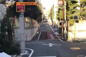 三井住友海上、AI利用の「危険運転映像抽出サービス」