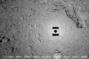 はやぶさ2、小惑星まで22.3mの所まで降下 -  3回目のリハーサルも開始