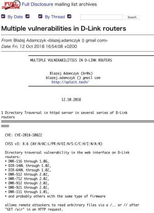 サポート外の複数のD-Linkルータに脆弱性