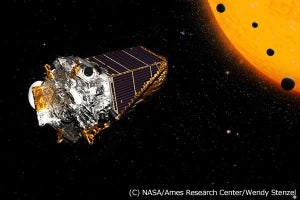 NASAの「ケプラー」宇宙望遠鏡、運用終了 - 系外惑星を多数発見